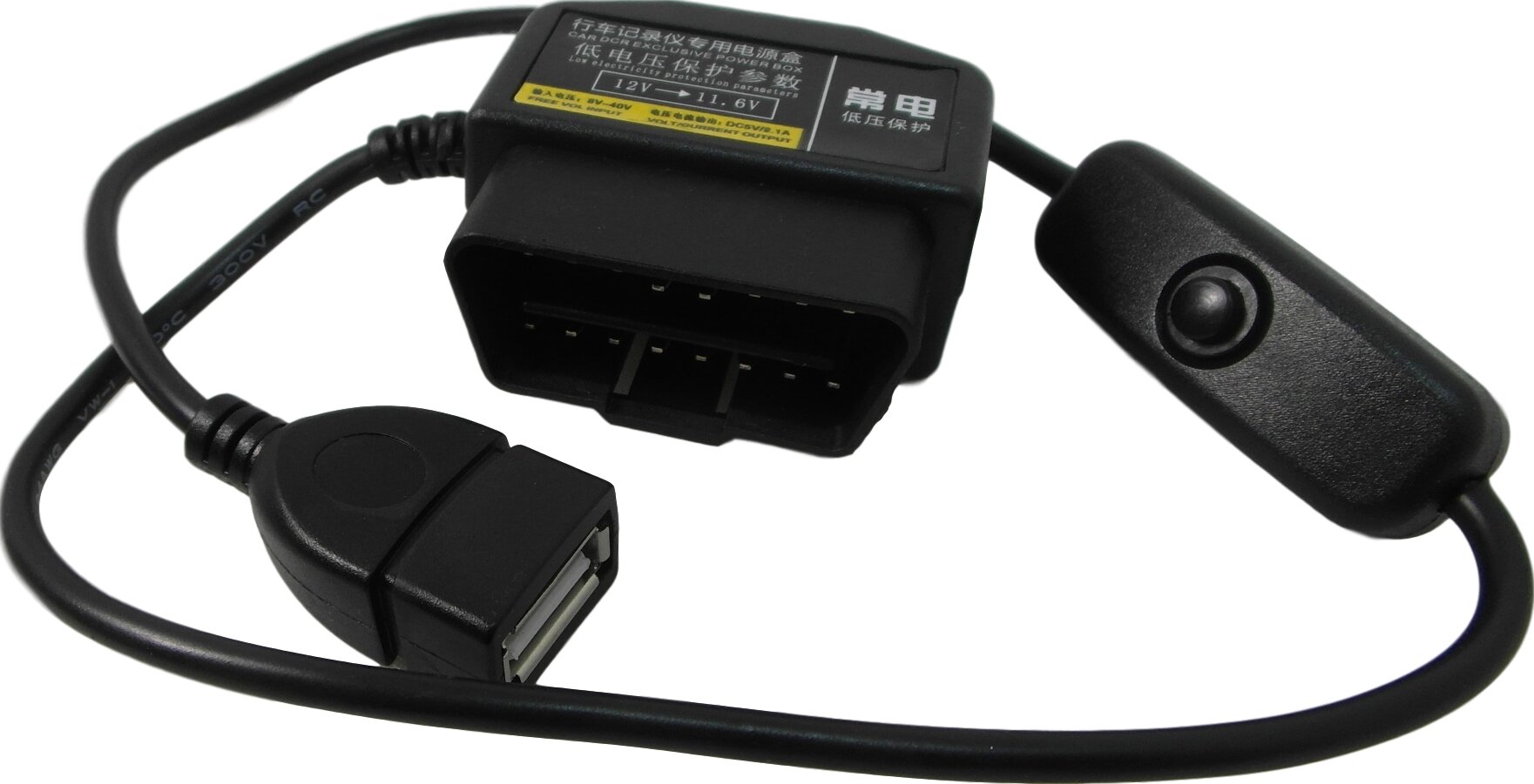 Автомобильное зарядное устройство OBD II - USB 2A с выключателем