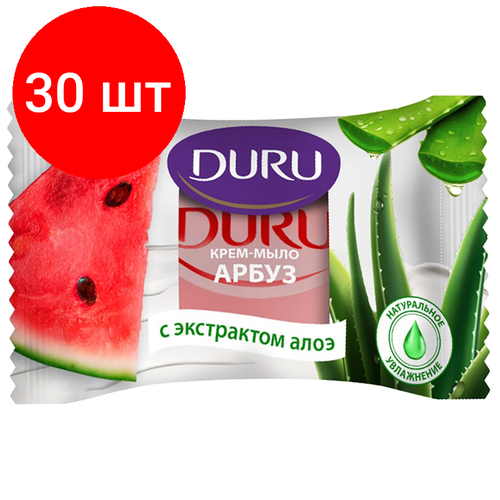 Комплект 30 упаковок, Крем-мыло DURU арбуз с экстрактом алоэ туалетное уп mukunghwa освежающее туалетное мыло с экстрактом алоэ вера fresh aloe soap 100гр 2 шт