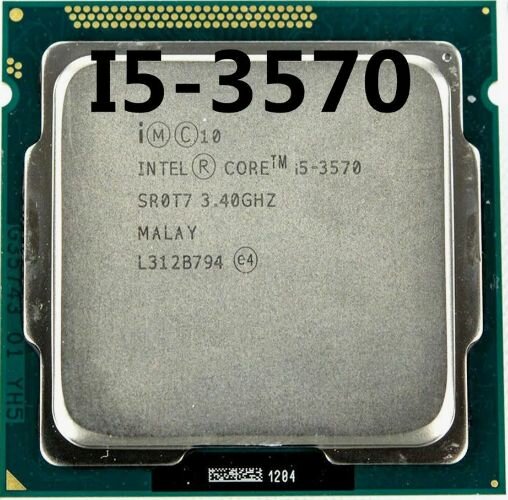 Процессор Intel Core i5-3570