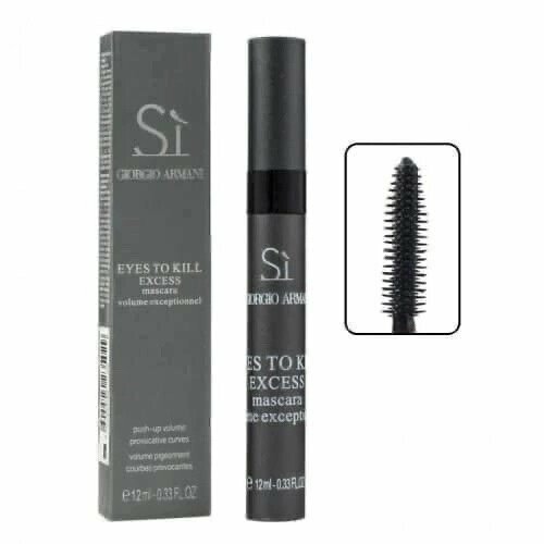 Тушь для ресниц SI 237₽