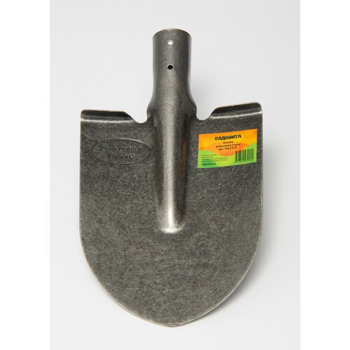 Лопата штыковая дамская облегченная рельсовая сталь 536₽