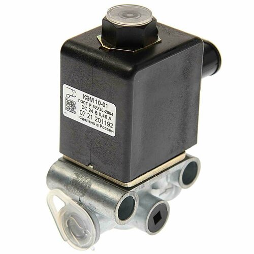 Объединение родина КЭМ 10-01 Клапан электромагнитный КАМАЗ, МАЗ (4 выхода) 24V в сборе родина