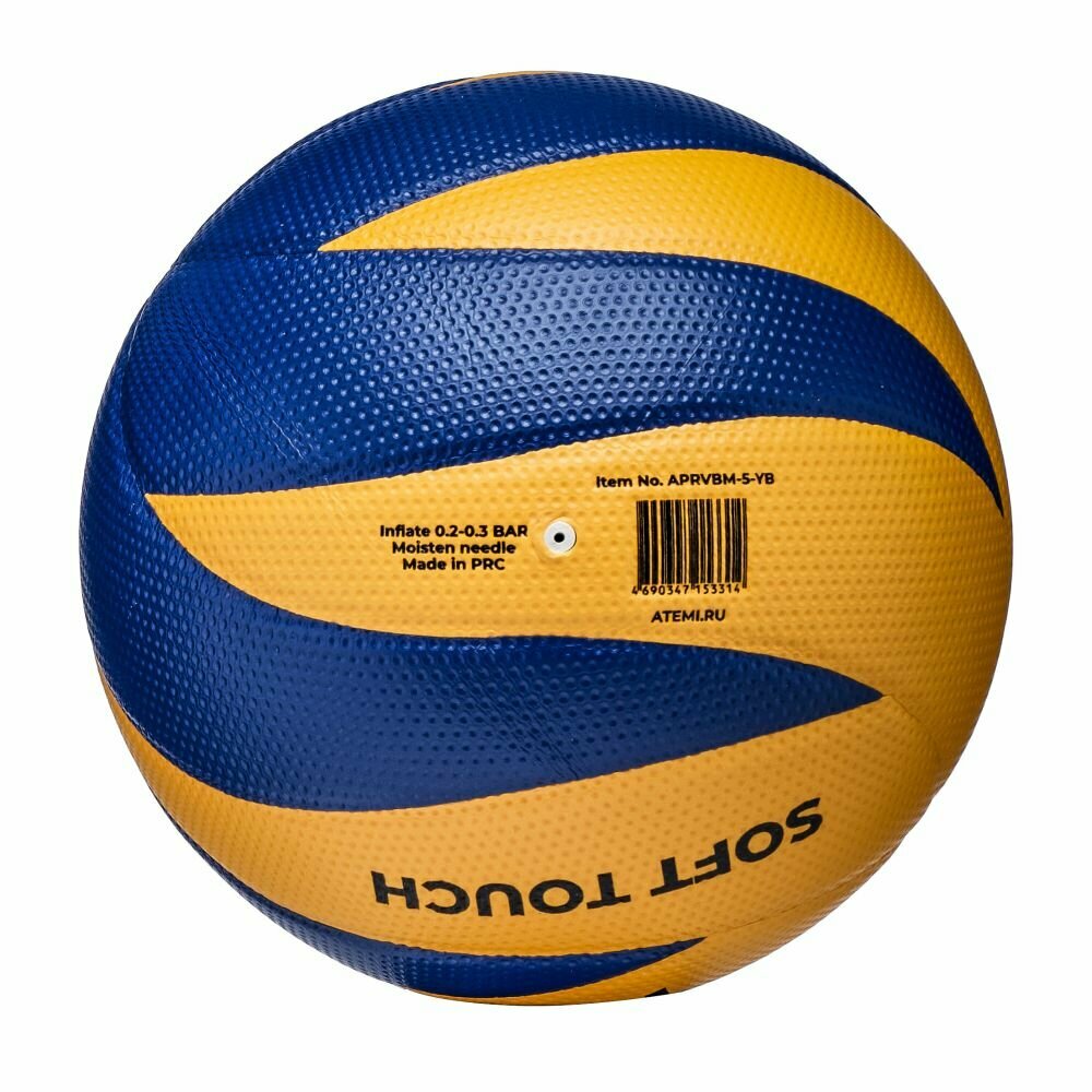 Мяч волейбольный Atemi PREMIER (N), синт. кожа Microfiber golf surface, желт/синий, 8 п, клееный