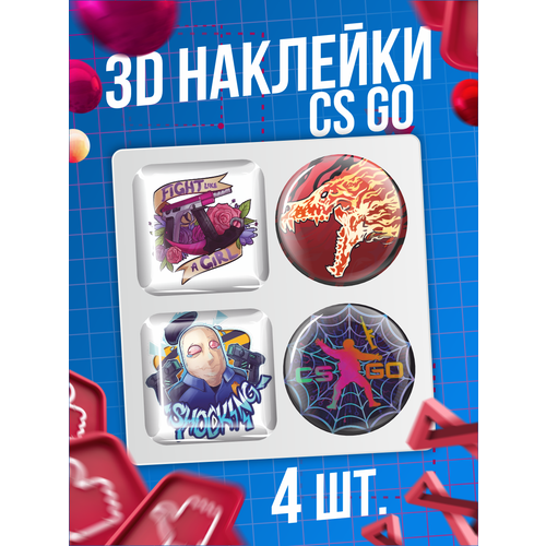 Наклейки на телефон 3D стикеры CS GO КС го