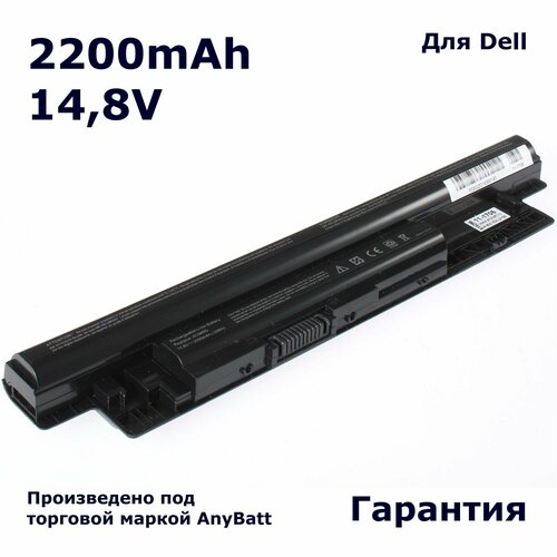 Аккумулятор AnyBatt 2200mAh, для MR90Y XCMRD 6HY59 6K7 MF69 312-1387 312-1433 451-12097 9K1VP 68DTP N121Y 0MF69 V1YJ7 312-1390 24DRM 312-1392 49VTP 4DMNG 4WY7C 6KP1N аккумулятор для ноутбука 4wy7c