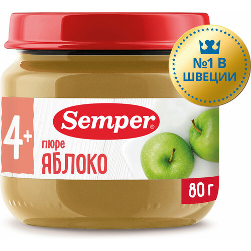 Пюре Semper Яблоко, с 4 месяцев, 80 г пюре semper яблоко банан 90 г