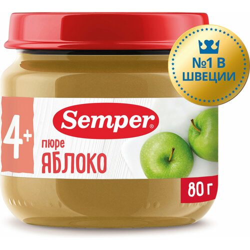 Пюре Semper Яблоко, с 4 месяцев, 80 г пюре semper чернослив с 4 месяцев 80 г