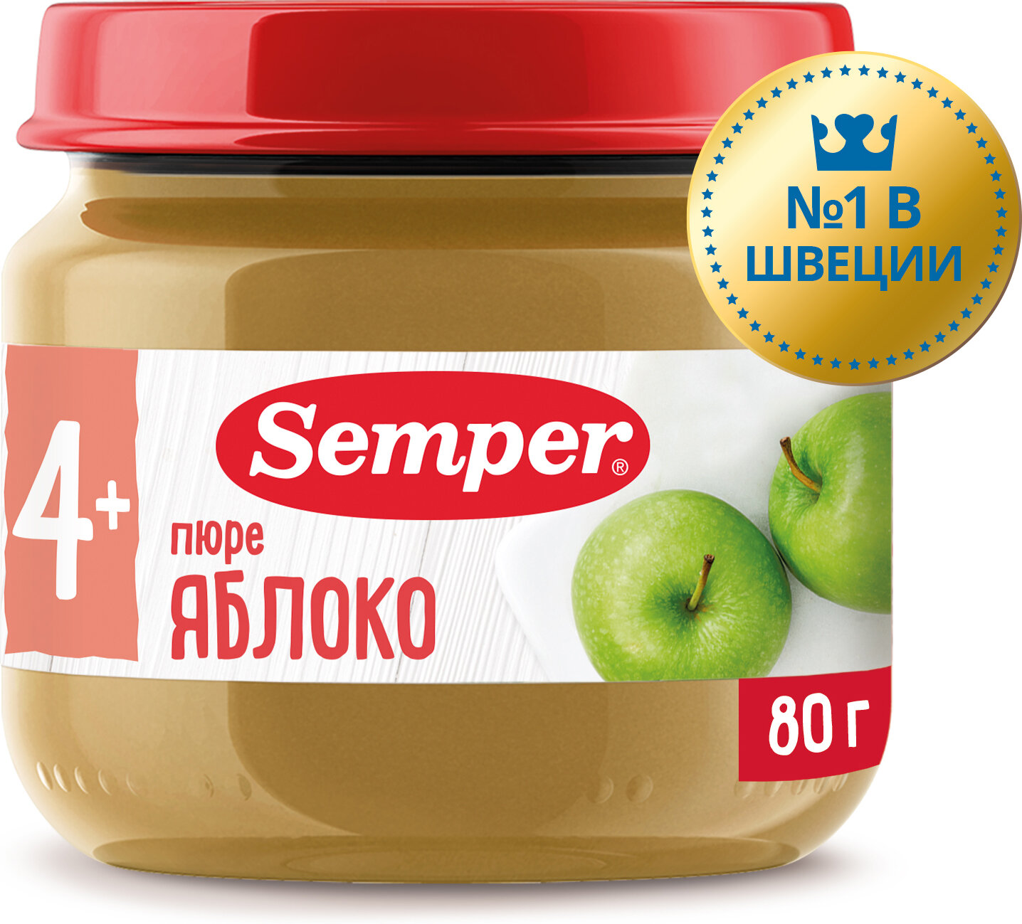 Пюре Semper Яблоко, с 4 месяцев, 80 г