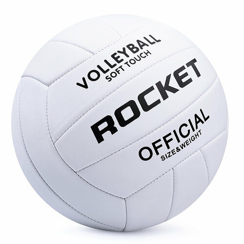 Мяч волейбольный ROCKET размер 5 260гр PU 1110₽