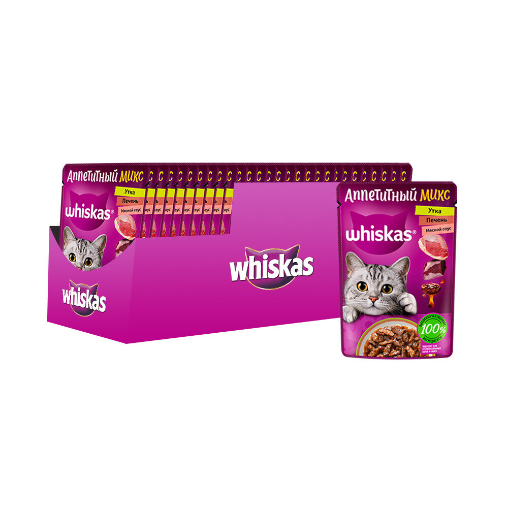 Влажный корм для кошек Whiskas "Аппетитный Микс" утка с печенью в соусе , 75 г х 28 шт