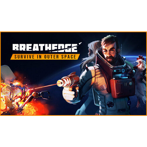 игра puddle для pc steam электронная версия Игра Breathedge для PC (STEAM) (электронная версия)