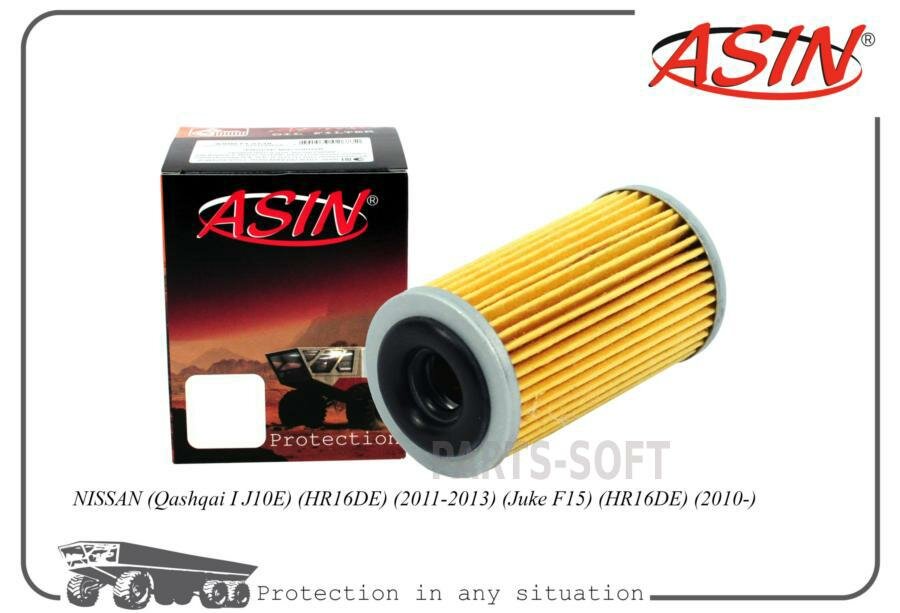 ASIN ASINHD235 Фильтр масляный
