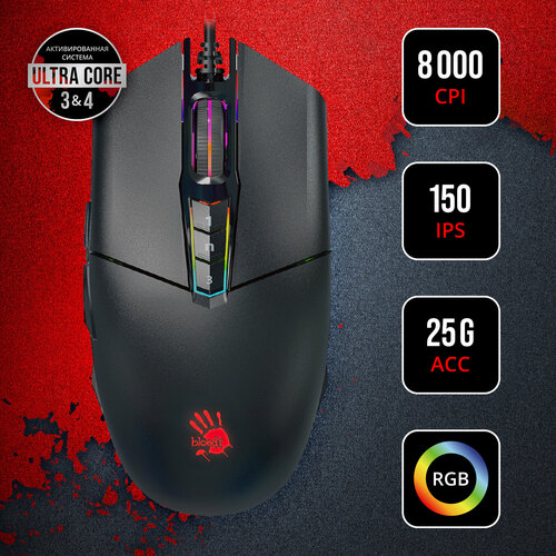 Мышь A4 Bloody P91s черный оптическая 8000dpi USB 8but 239900₽