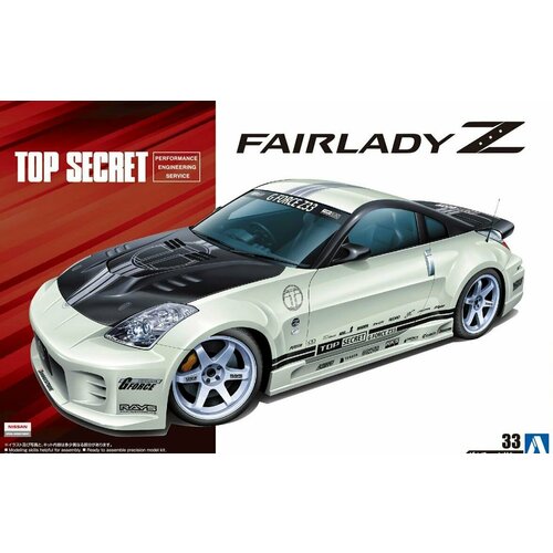 Сборная модель Nissan Fairlady Z Top Secret Z33 '05
