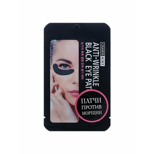 Acaci Патчи для кожи вокруг глаз Против морщин и темных кругов 6 г 370₽