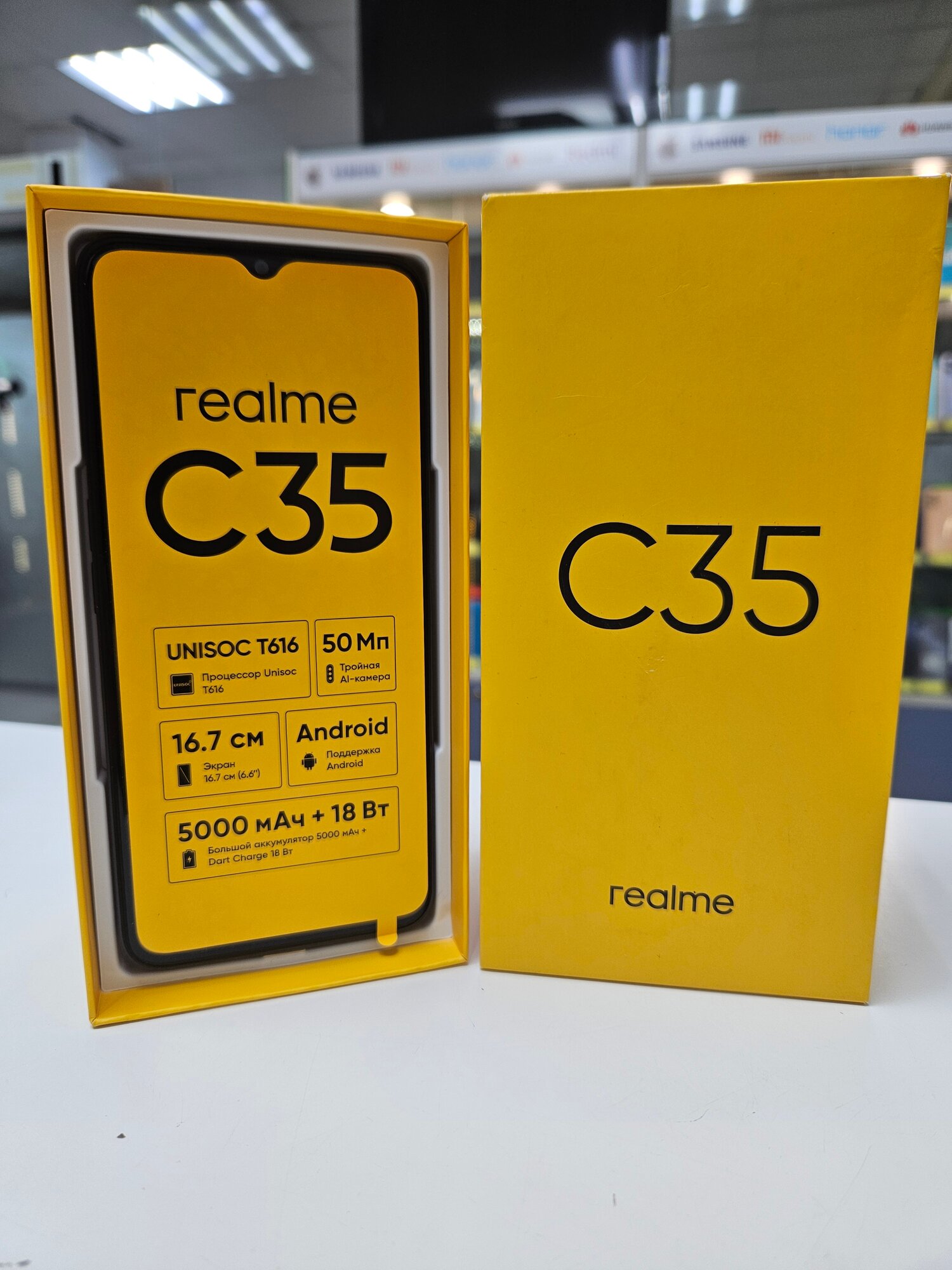 Realme C35 4/128Gb LTE Black