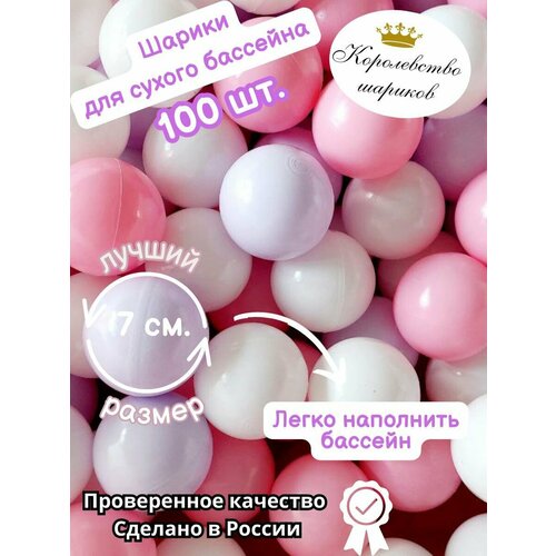сиреневый