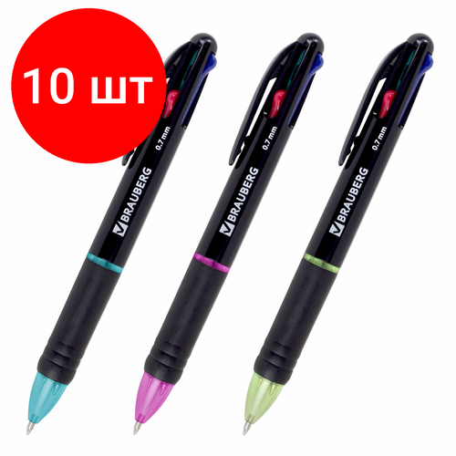 Комплект 10 шт, Ручка многоцветная шариковая автоматическая MULTICOLOR 4 цвета, 0.7 мм, корпус ассорти, BRAUBERG, 143936