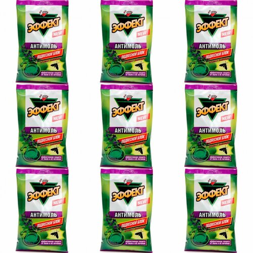 Золушка Антимоль подвесной блок Лаванда 9 шт 789₽