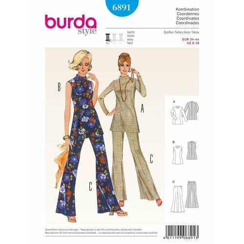 Выкройка Burda 6891 Стиль 70-х: Туника, Брюки выкройка burda 7692 брюки