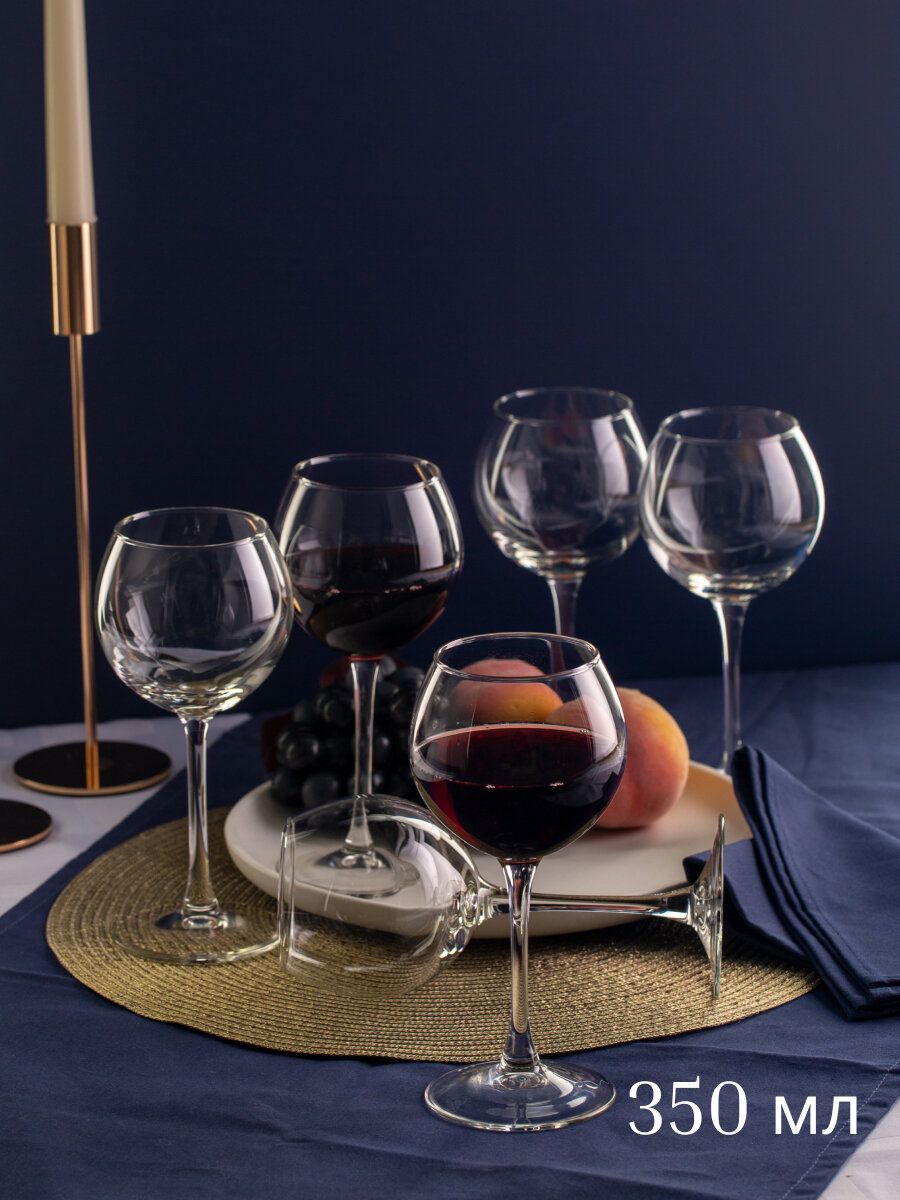 Бокал для вина OSZ эдем 350мл — фото 1