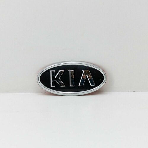 Эмблема KIA 12864 мм хром Nilson Auto Parts 725₽