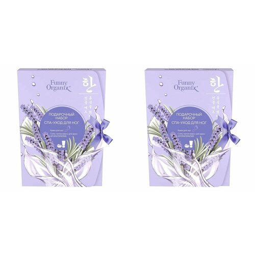 Funny Organix Подарочный набор СПА-уход для ног 2 шт 860₽