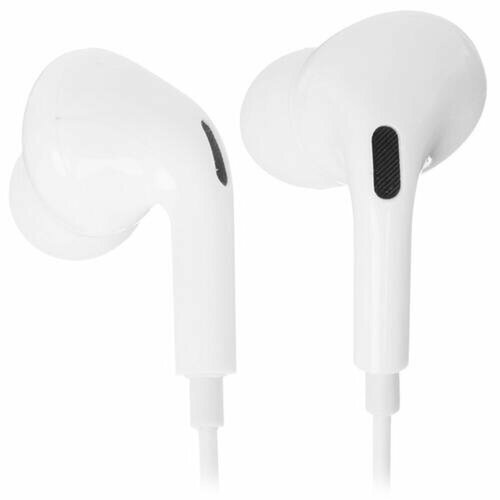 Проводные наушники GAL HM-085 белый 897₽