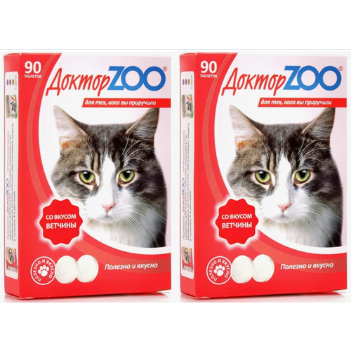 Мультивитаминное лакомство для кошек Доктор ZOO cо вкусом ветчины, 90 шт, 2 уп