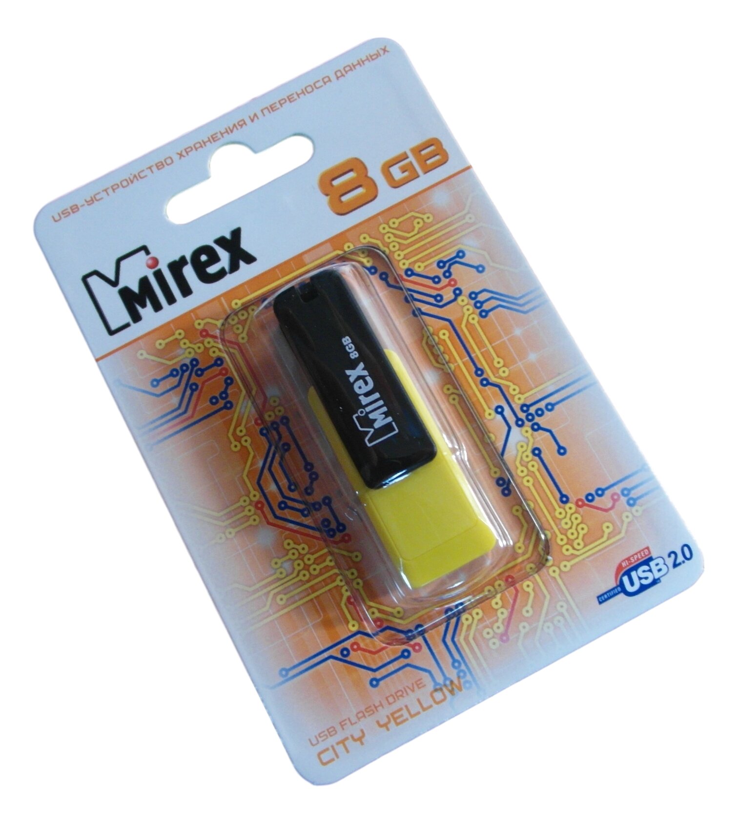 Флешка 8 ГБ USB Mirex City Yellow