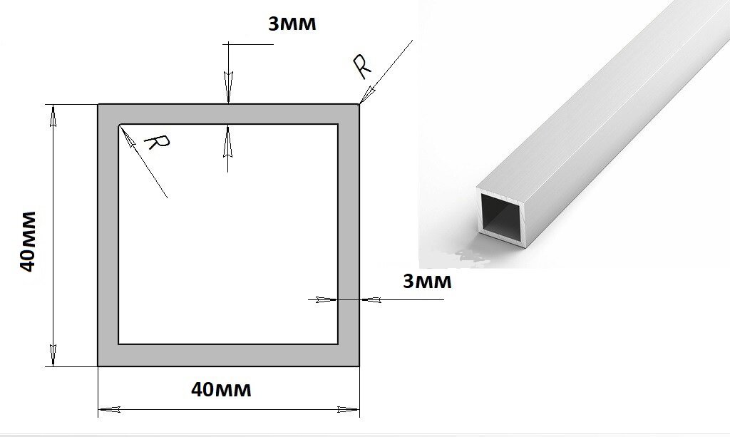 Труба профильная 40х40х3 мм