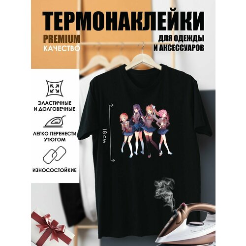 Термонаклейка на одежду Доки Доки Литературный клуб 348₽