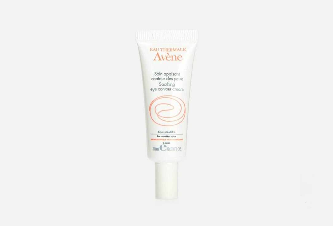 Крем для контура глаз, успокаивающий EAU THERMALE AVENE Sensibles