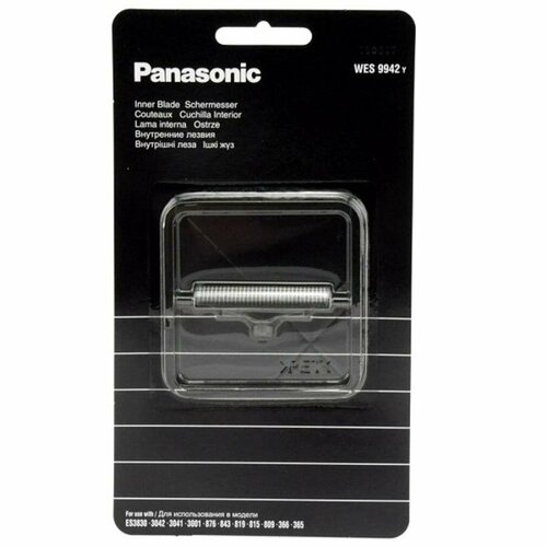 Panasonic WES9942Y (WES9942Y1361) Нож для электробритвы ES 3001, 3041, 3042, 3830, 365, 366, 809, . режущий блок для электробритвы panasonic wes9942y1361