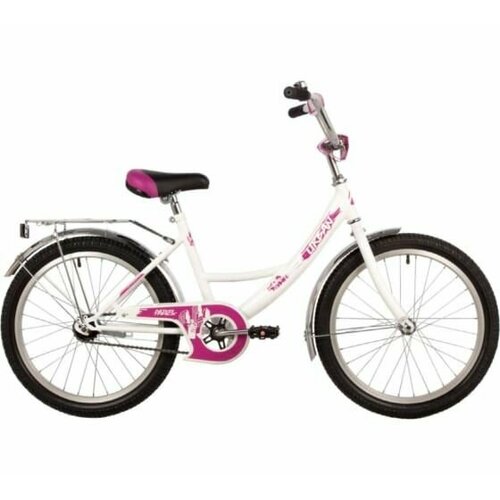 Велосипед NOVATRACK 20 URBAN двухколесный без доп колес защита А-тип белый на 7-9 лет рост до 130см 12620₽