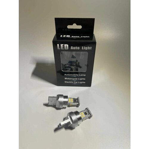 LED Белый цвет ламп w21/5w 2шт для ДХО Гранта Веста Логан