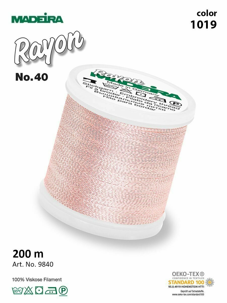 Rayon вышивальные нитки №1019