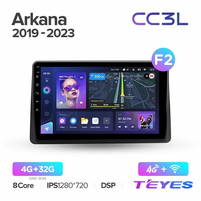 Магнитола Renault Arkana (тип F2) 2019-2023 Teyes CC3L 4/32GB, штатная магнитола, 8-ми ядерный процессор, IPS экран, DSP, 4G, Wi-Fi, 2 DIN