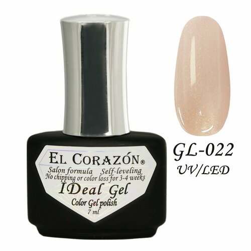 EL Corazon Гель-лак Ideal Gel №GL-022, 7 мл.