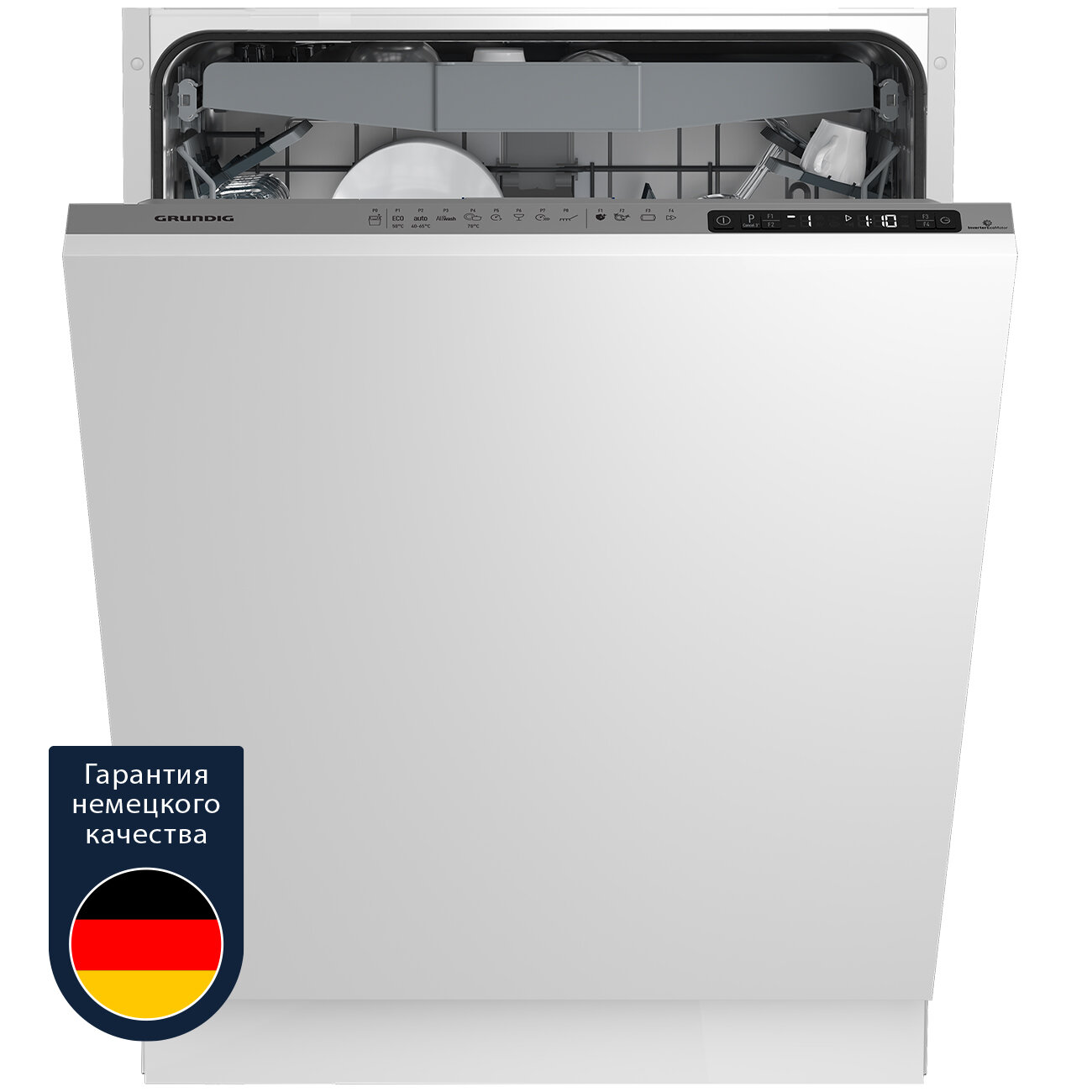 Встраиваемая посудомоечная машина Grundig GNVP4551, 60 см, белый