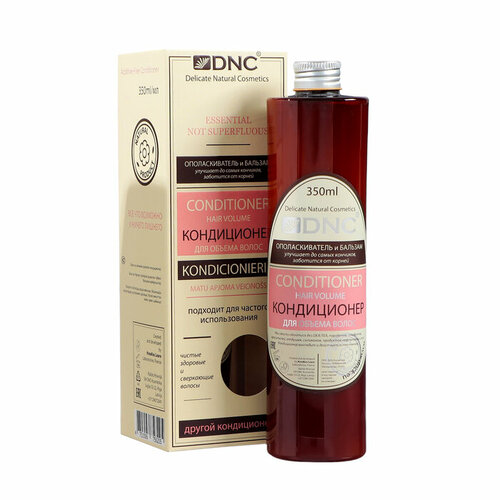 Кондиционер DNC для объема волос 350 мл комплект из 3 шт 2812₽