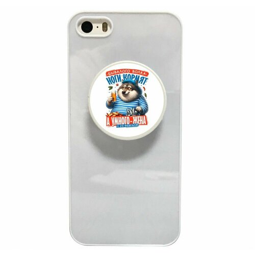 Попсокет GOODbrelok 23 февраля 2024 - 0001 450₽