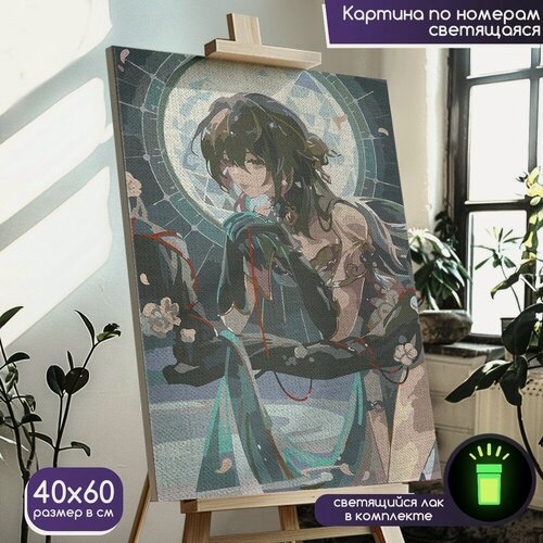Изображение товара Картина по номерам со светящейся краской игра Honkai star rail (хонкай, хср, Жуань Мэй) - 14231 В 60x40