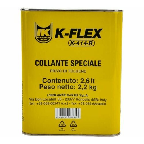K-FLEX Клей для теплоизоляции 2.6 lt K 414 850CL020004