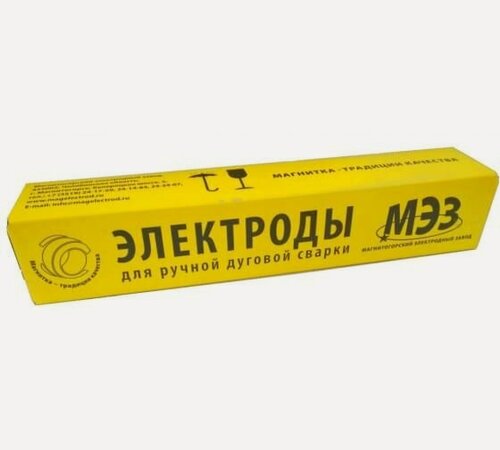 Изображение товара Электрод МК-46 (3 мм; 5 кг) МЭЗ Ц0035511