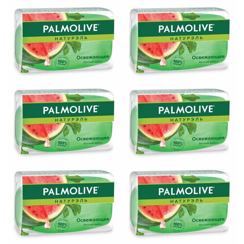 Palmolive Мыло Натурэль глицериновое Арбуз, 90 г, 6 шт мыло глицериновое palmolive арбуз 90