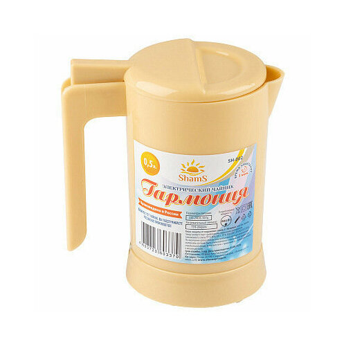 Чайник электрический 05л Гармония бежевый 83900₽