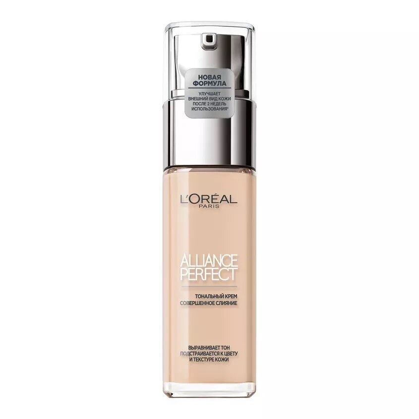 Крем тональный для лица `L'Oreal` ALLIANCE PERFECT, тон 0.5. N (Neutral Undertone)