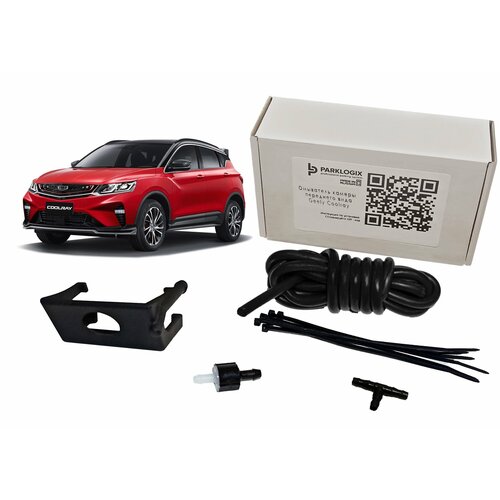 Омыватель камеры переднего вида Geely Coolray 3940₽