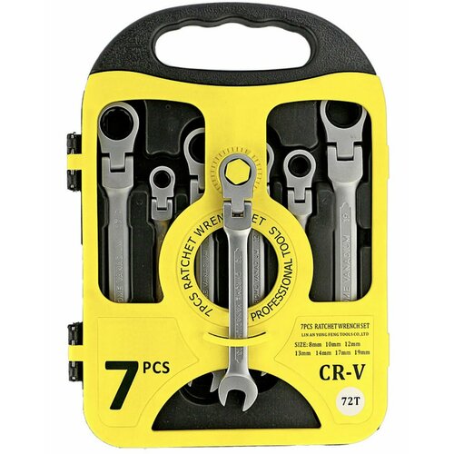 Набор ключей с трещоткой Набор трещоточных ключей с шарниром 7 шт 2200₽